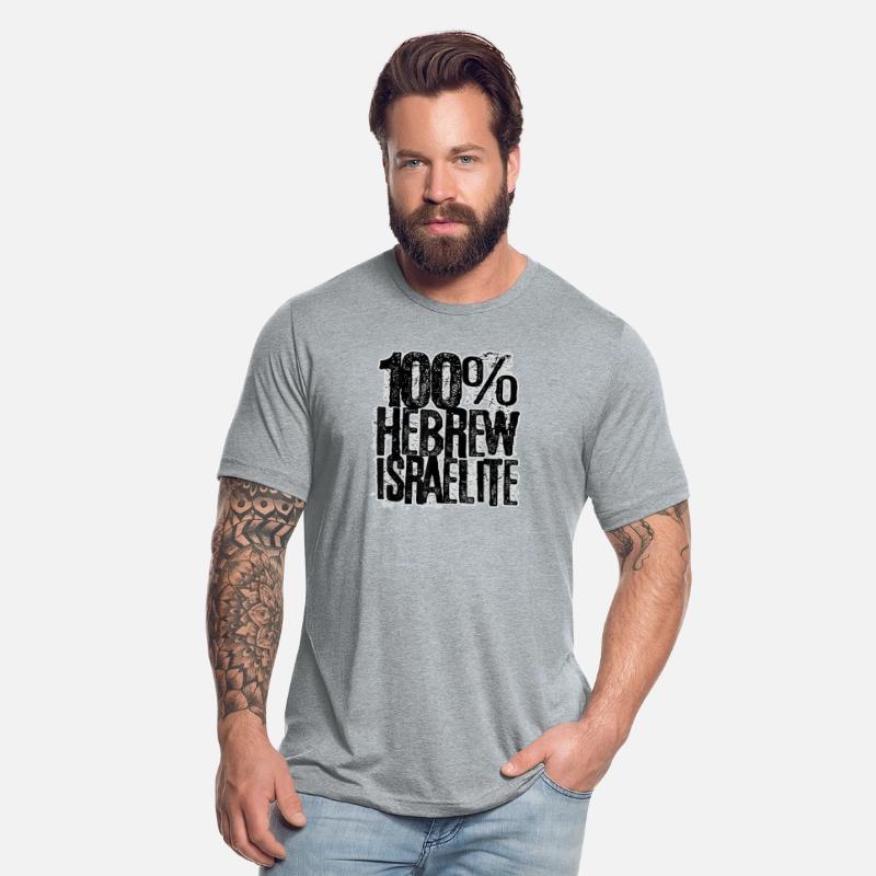 100 Hebrew Israelite Clothing Judah