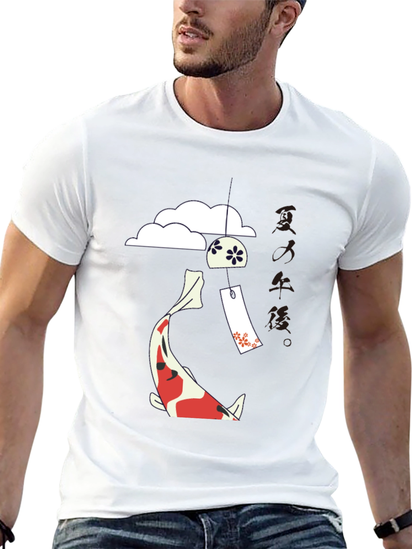 Koi Fish Japanese Wind Chime Graphic T-Shirt