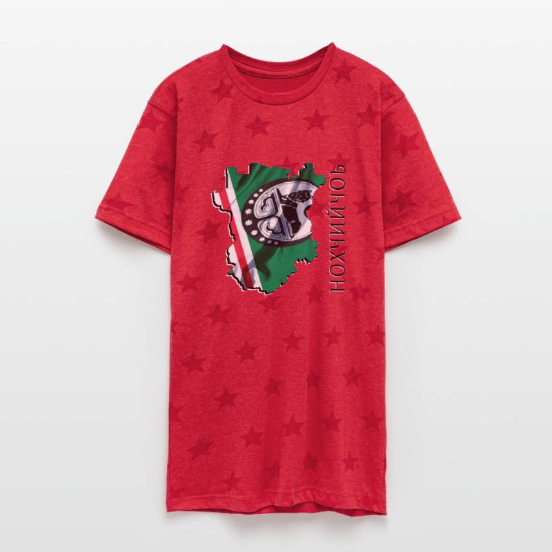 (RU) Chechnya Flag in (RU) Chechnya Map CE