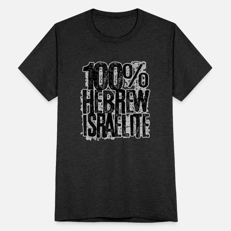 100 Hebrew Israelite Clothing Judah