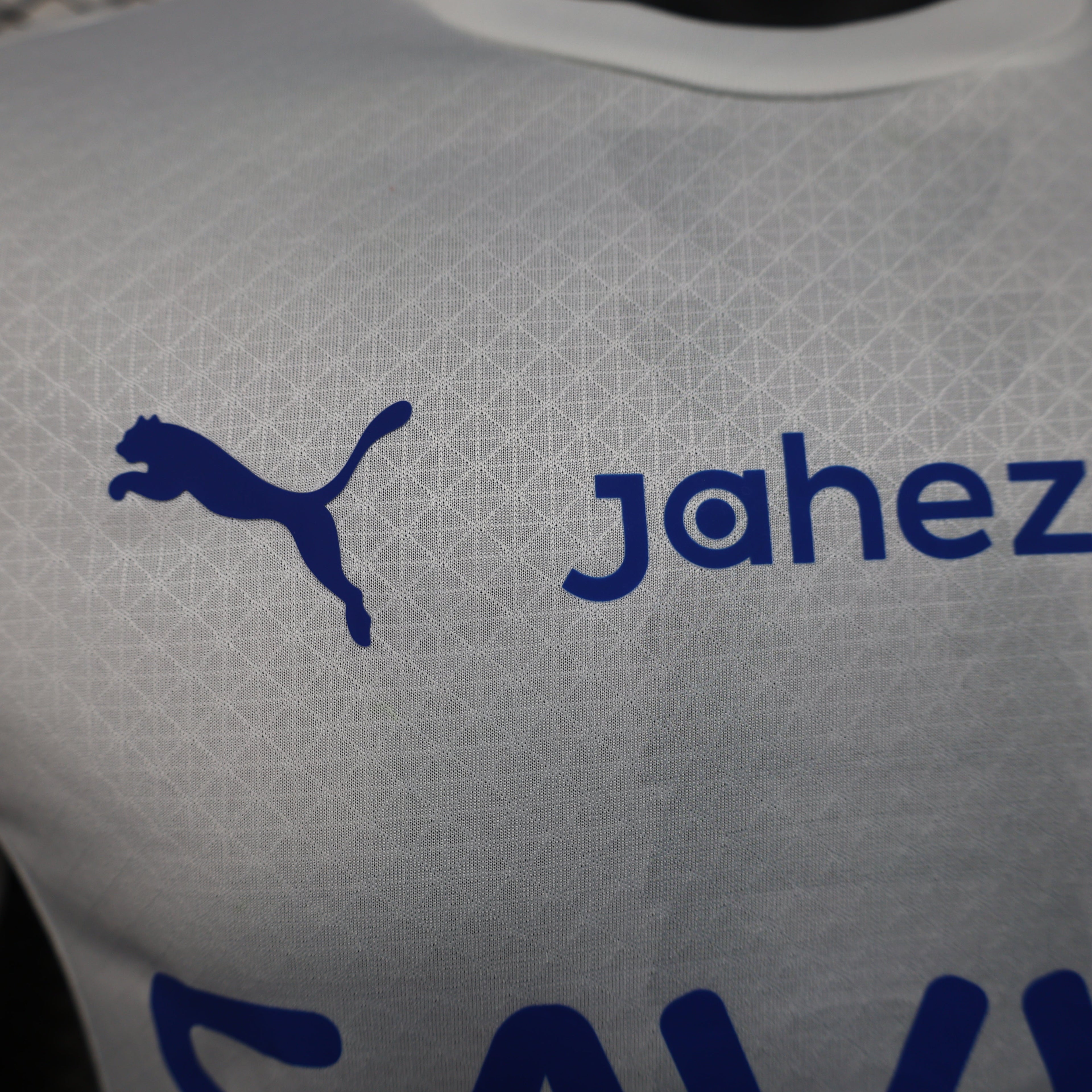 2025-26 Crescent City Player Edition Jersey - Men