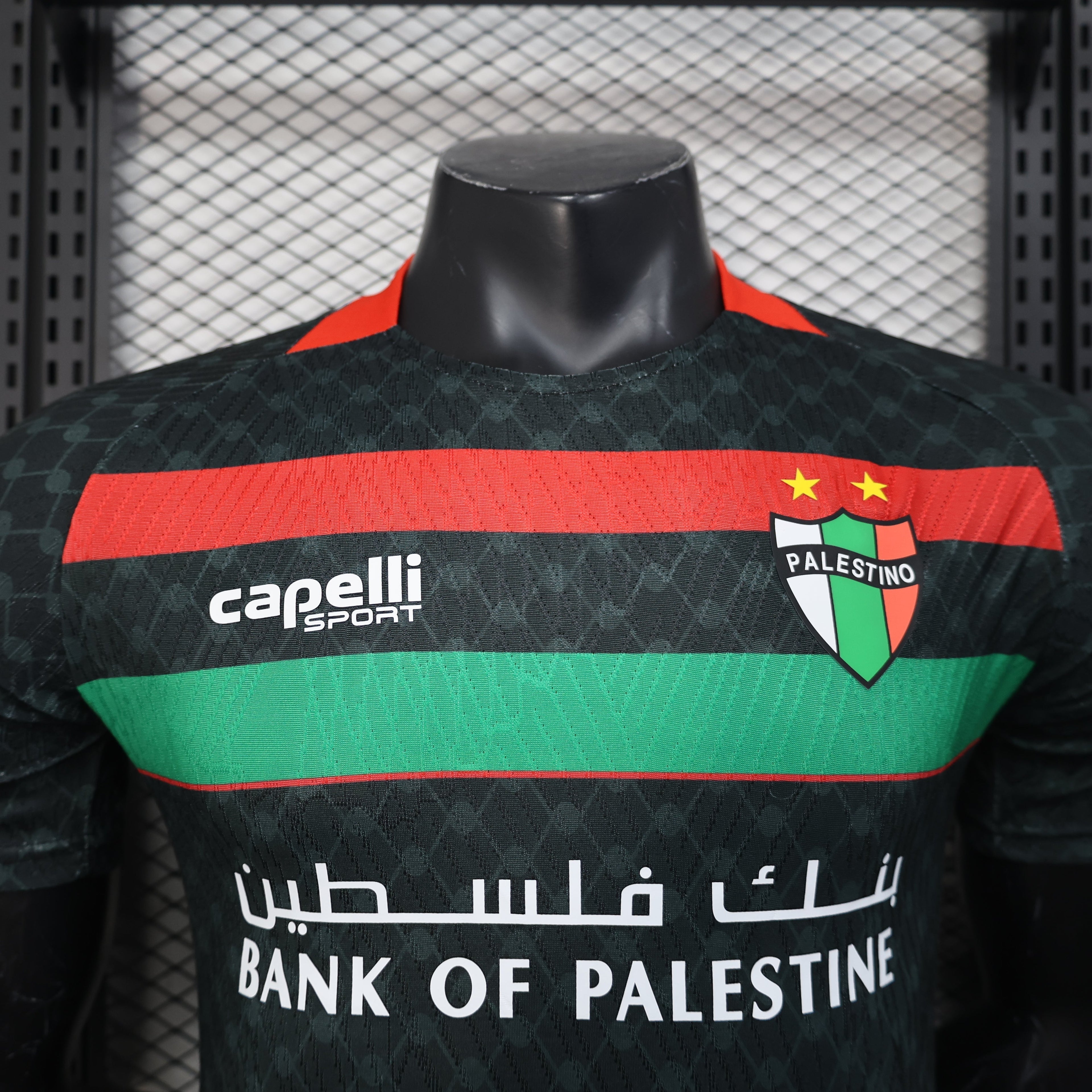 2025-26 Palestine Away Player Version Jersey-Men's