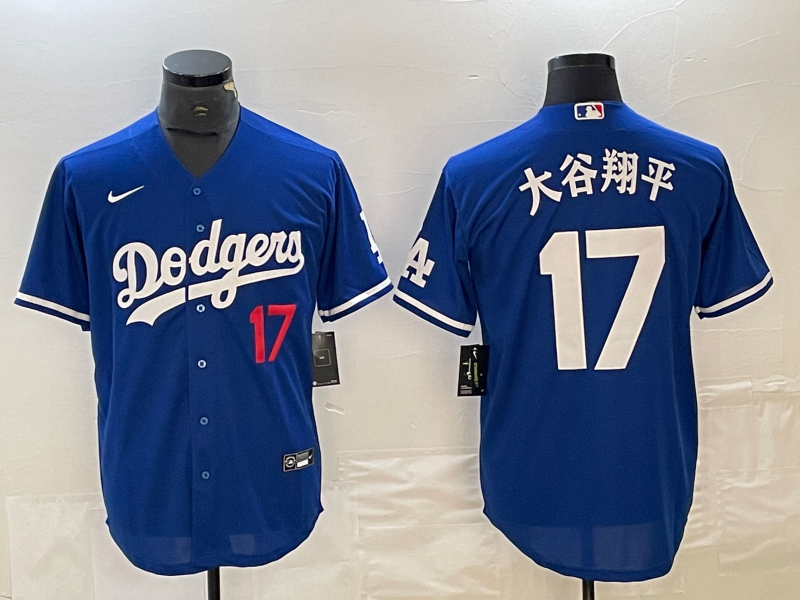 Men's Los Angeles Dodgers Shohei Ohtani #17 Blue Game Jerseys