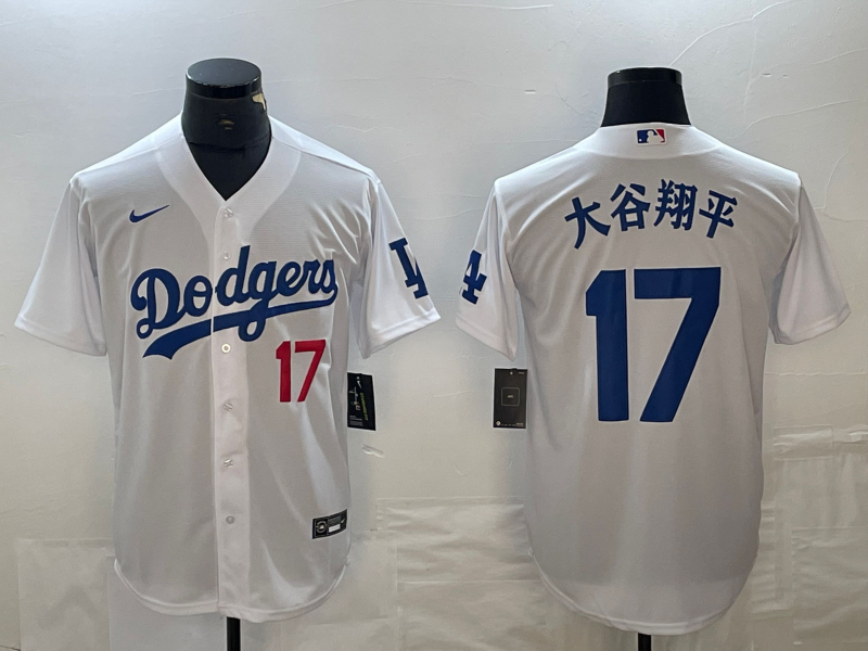 Men's Los Angeles Dodgers Shohei Ohtani #17 White Game Jerseys