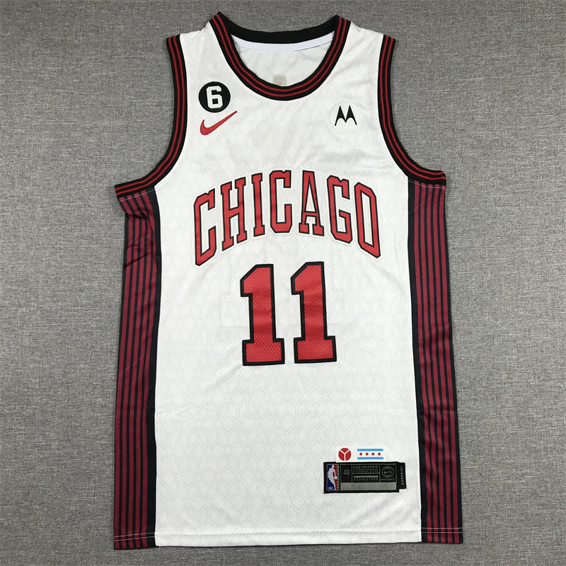 Men's Chicago Bulls DeMar DeRozan #11 White 2022/23 Swingman Jerseys - City Edition