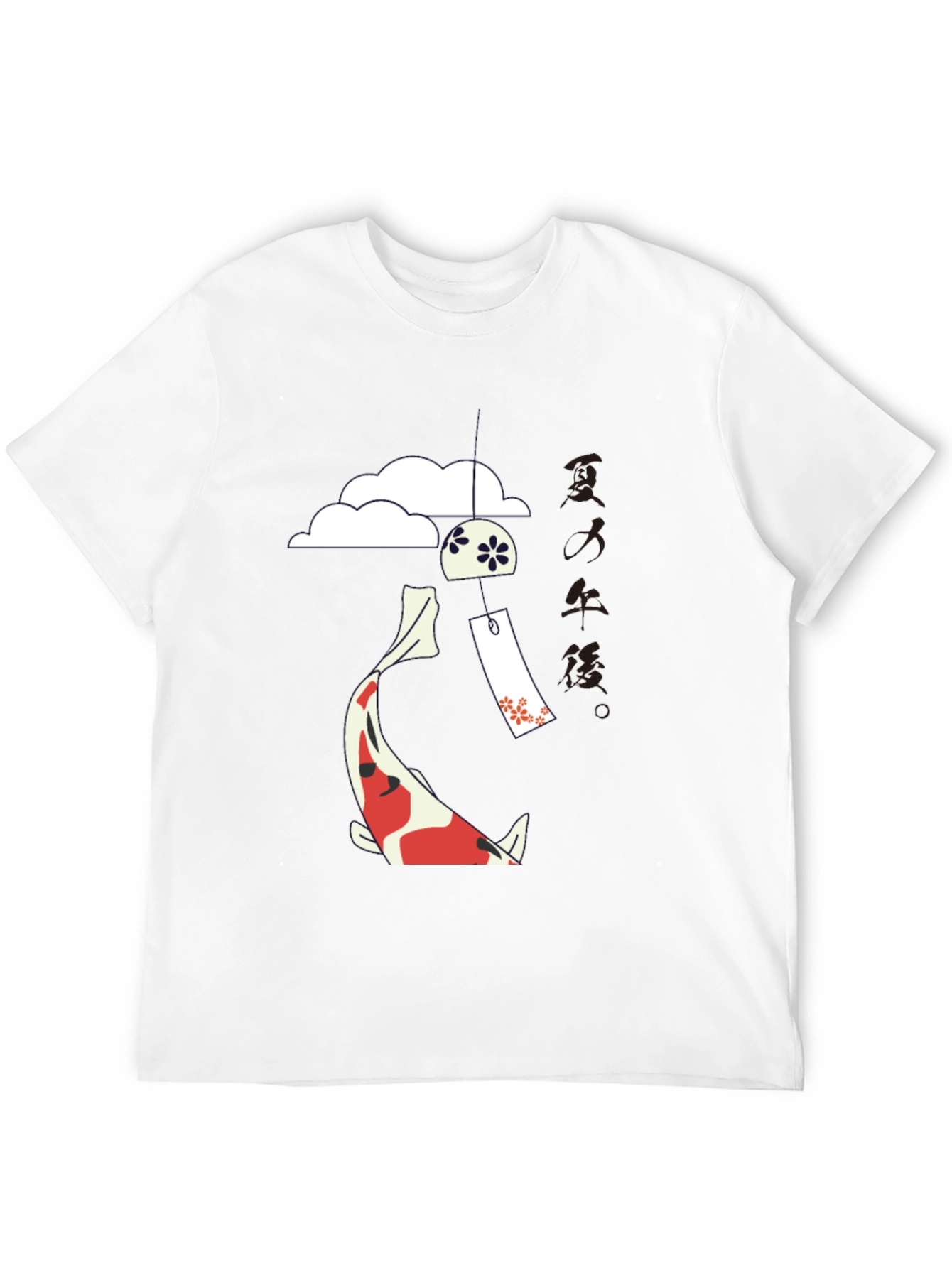 Koi Fish Japanese Wind Chime Graphic T-Shirt