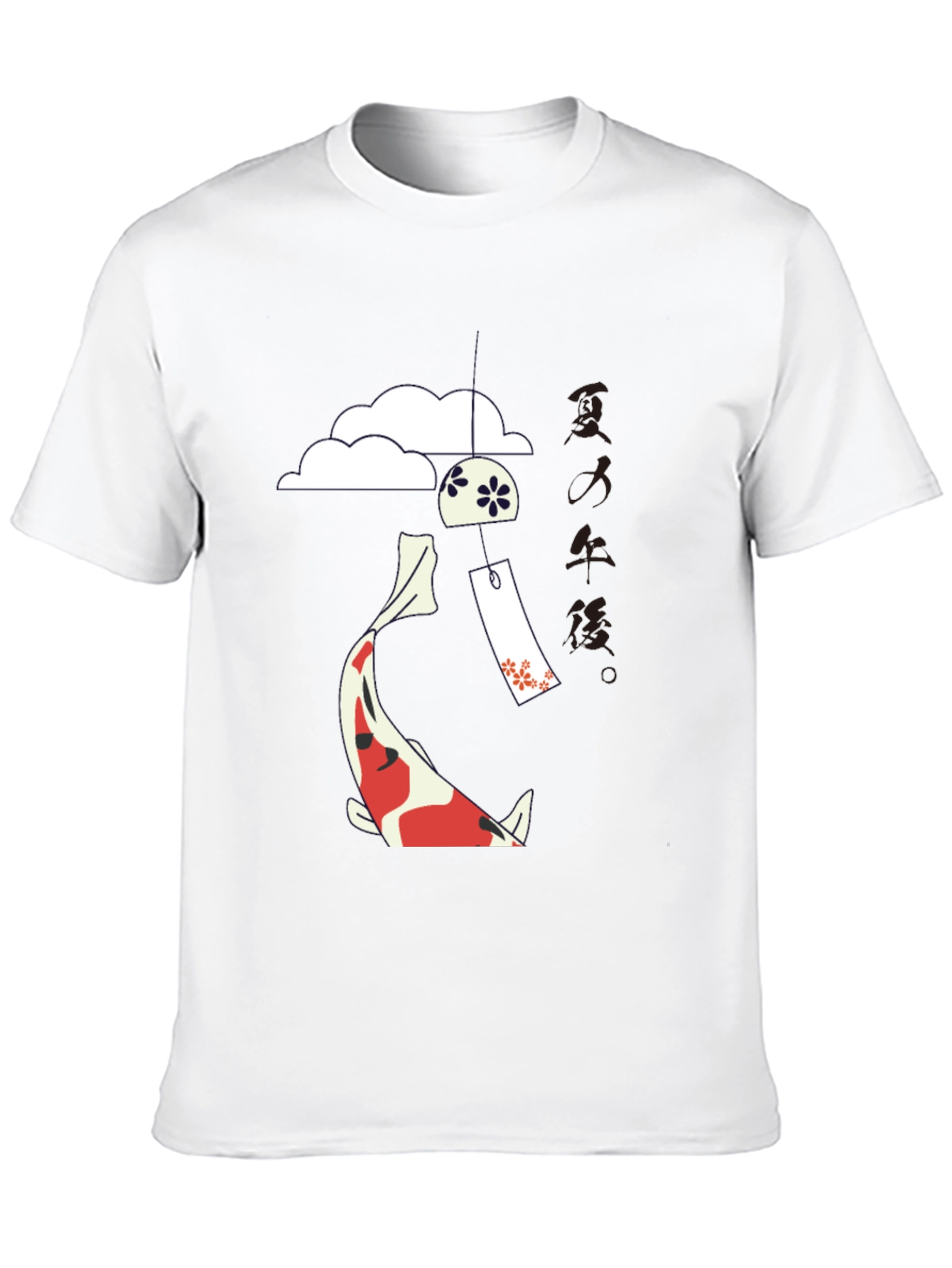 Koi Fish Japanese Wind Chime Graphic T-Shirt