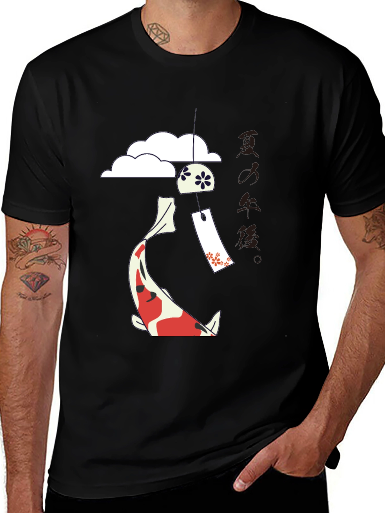 Koi Fish Japanese Wind Chime Graphic T-Shirt