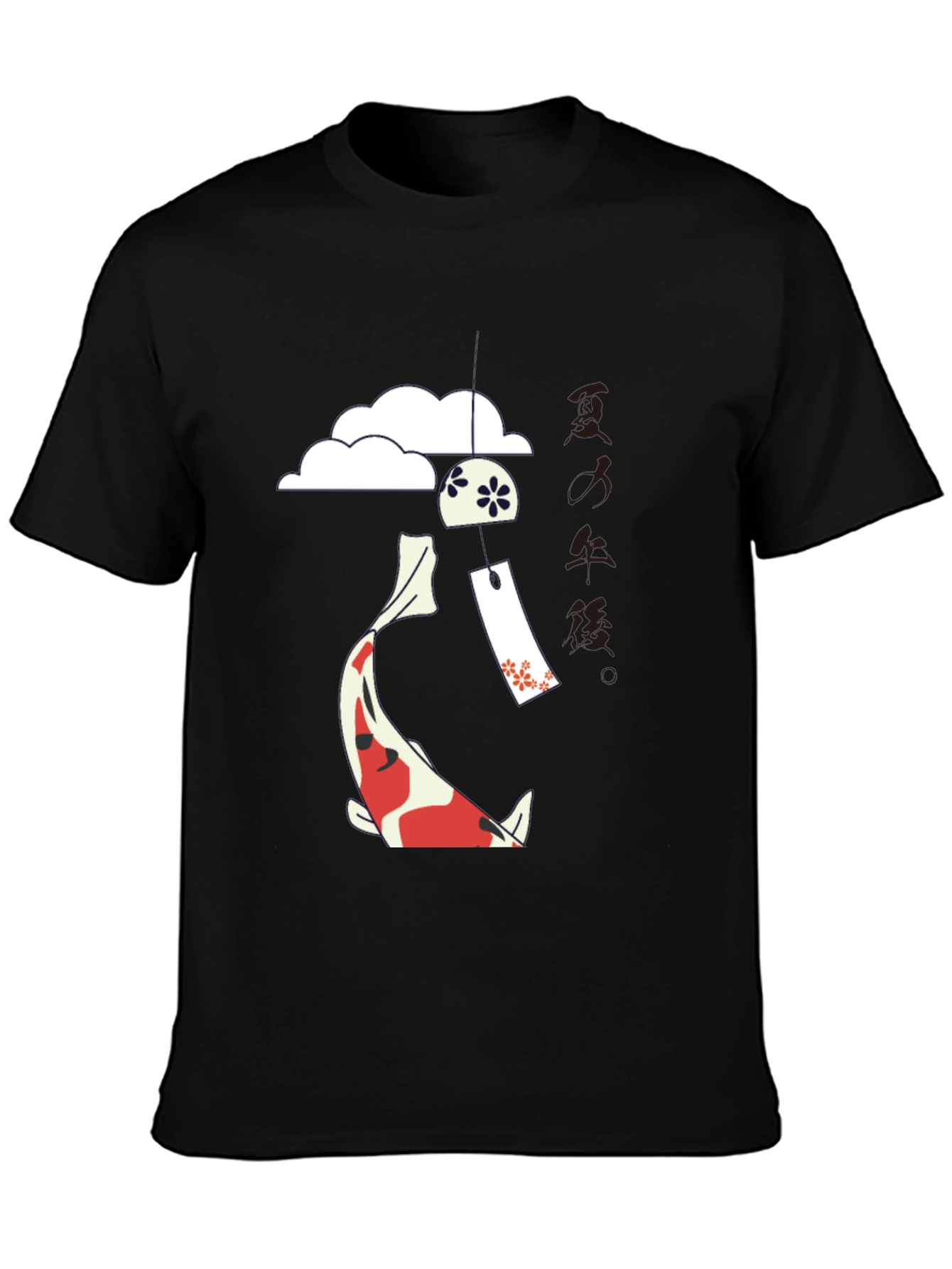 Koi Fish Japanese Wind Chime Graphic T-Shirt