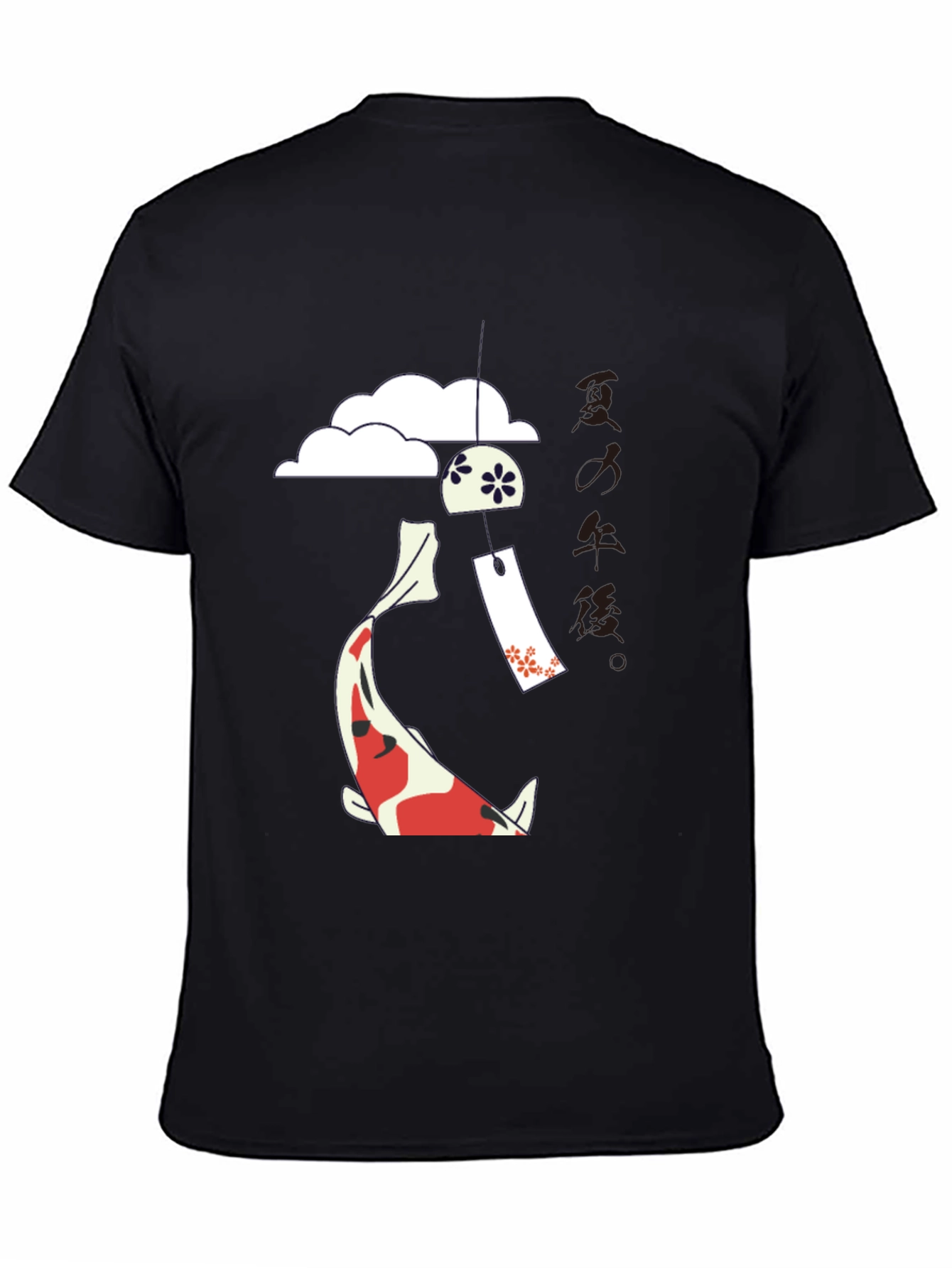 Koi Fish Japanese Wind Chime Graphic T-Shirt