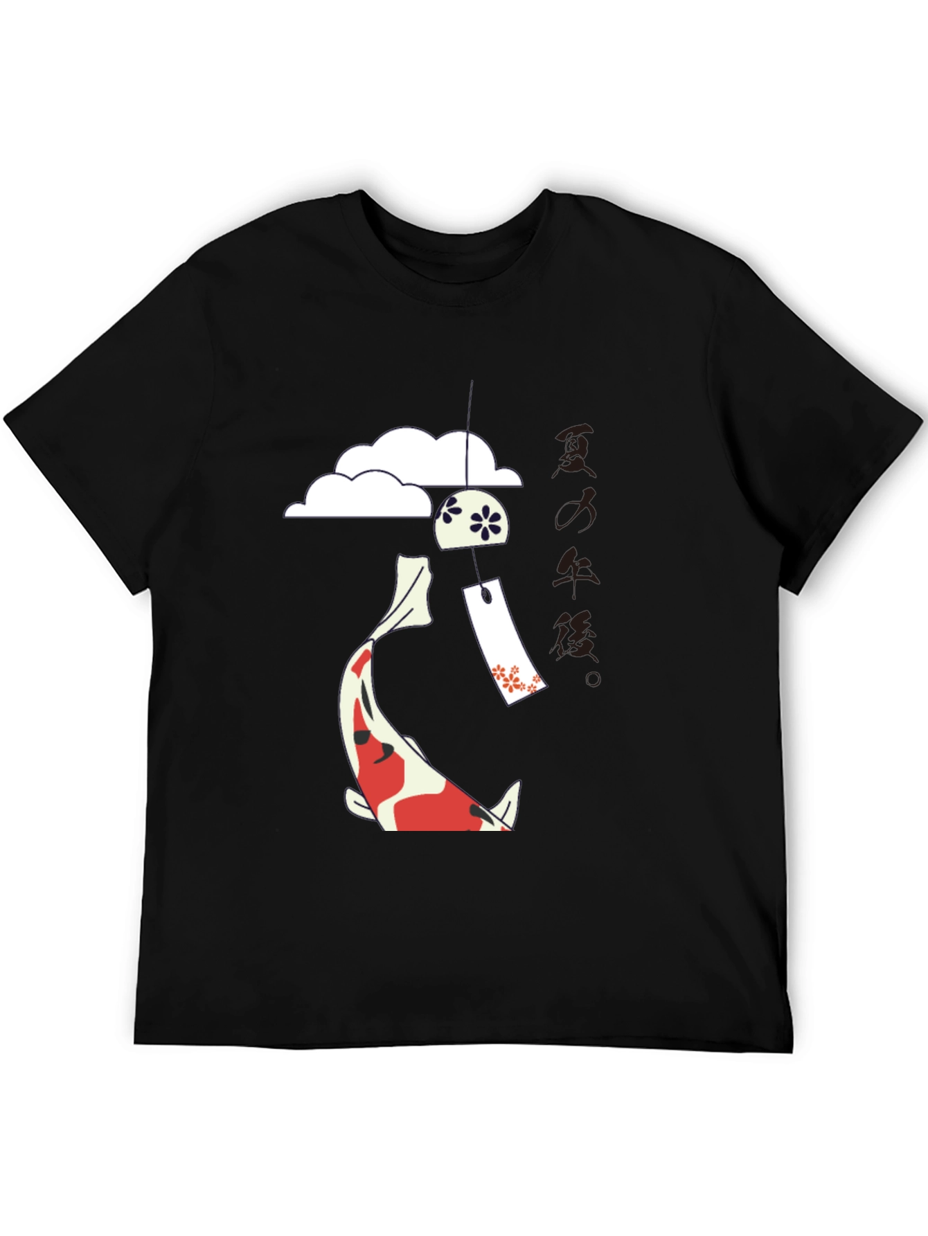 Koi Fish Japanese Wind Chime Graphic T-Shirt