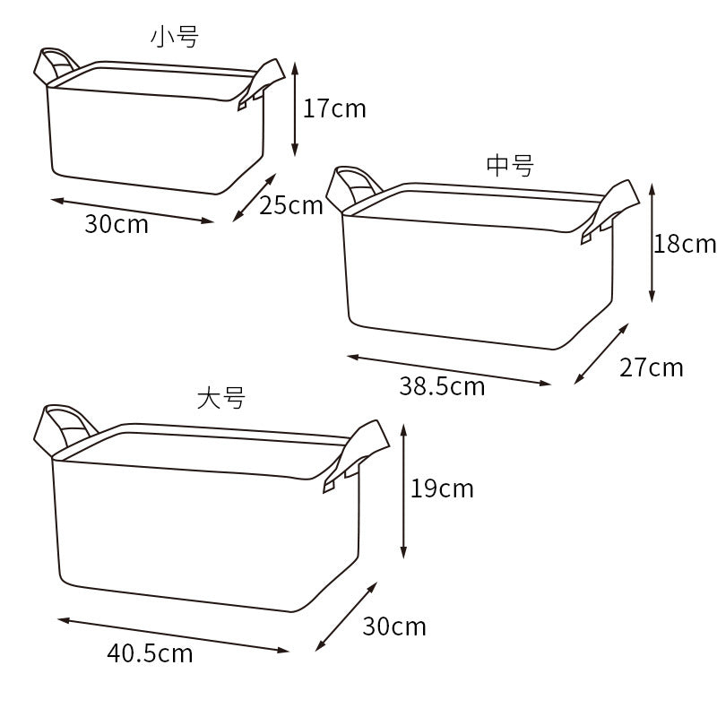Storage Box – Maximize Space, Minimize Mess
