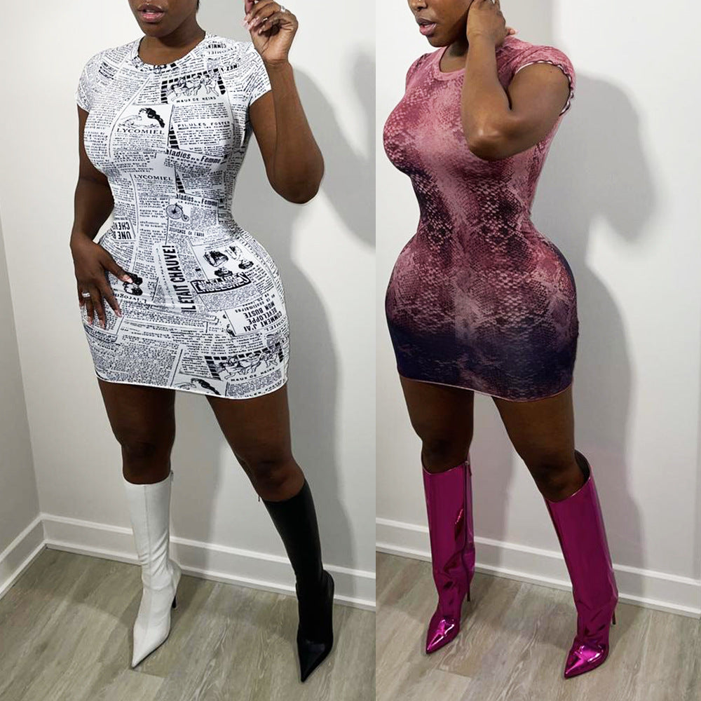 Trendy Skirt Tight Mini Skirt For Women