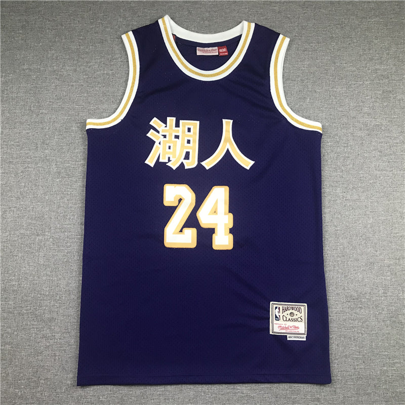 Men's Los Angeles Lakers Kobe Bryant Purple Hardwood Classics Player Jerseys