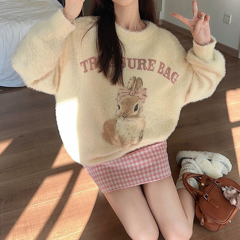 Stylish Printed Apparel Printed Loose Pullover Women