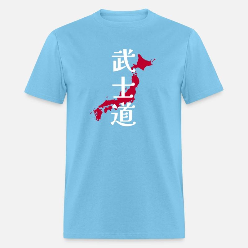 Bushido - Warrior way