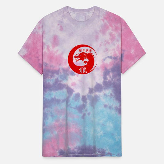 Chinese New Year of the Dragon 2024