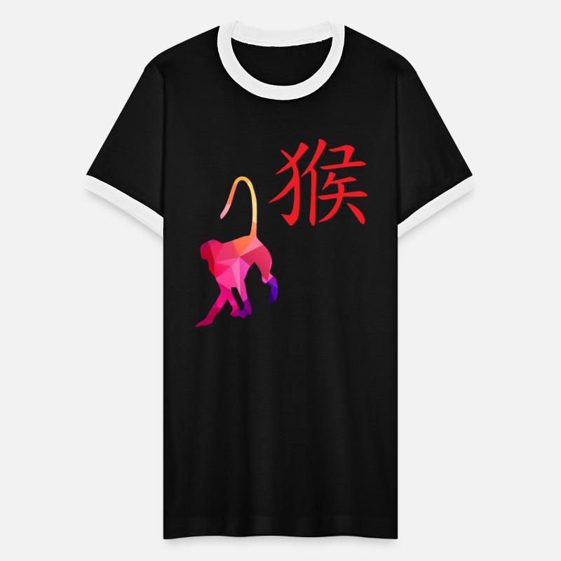 Chinese Zodiacs Monkey - Gift Idea