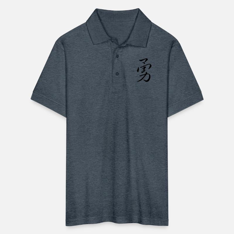 "Courage" in japanese, chinese Characters, Kanji