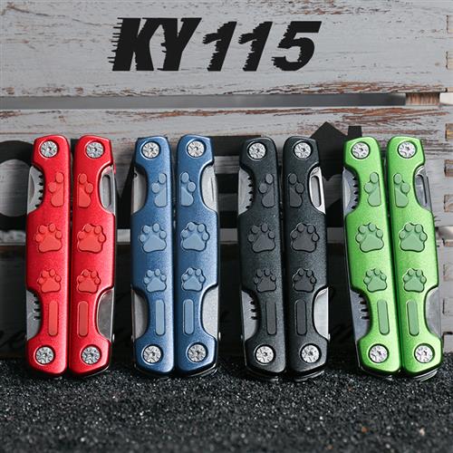 Pet Multifunctional Comb Folding Nail Clipper – Premium Quality, Everyday Convenience