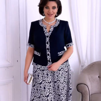 Stylish Dress Elegant Midi Dress For Women