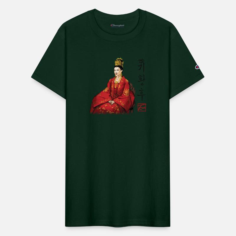 Empress Ki | 기황후