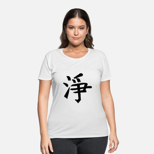 Friends Chinese Character Hand Drawn Symbol China