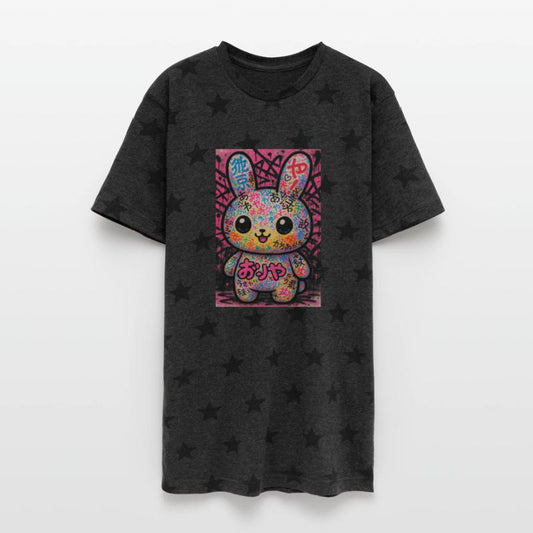 Graffiti Kawaii Bunny Pop