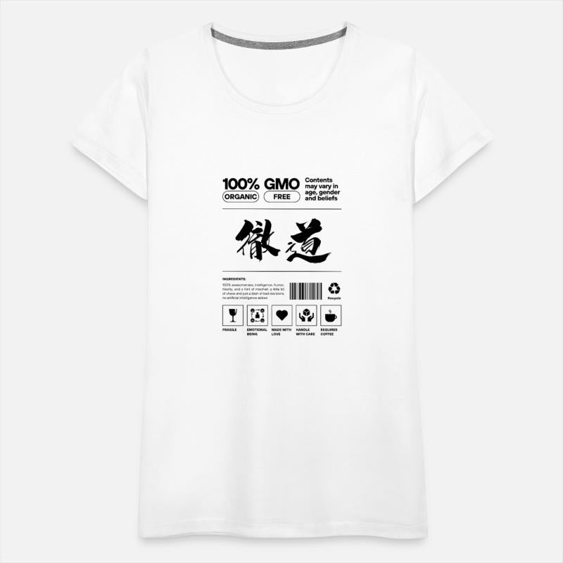 "徹道" (Ted) - Cool Kanji-name